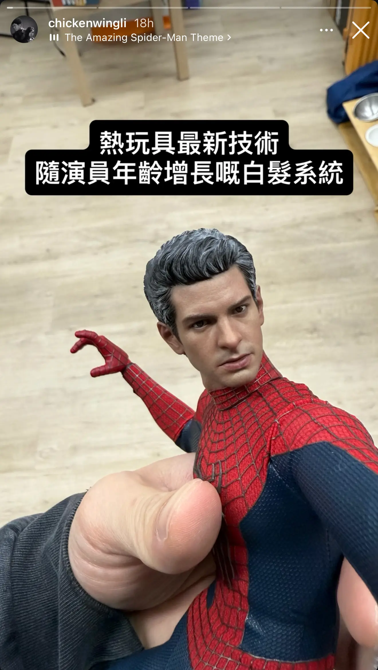 Hot Toys 1 6 1 4 Figures 討論區 692 一年一度動物節又黎了 LIHKG 討論區