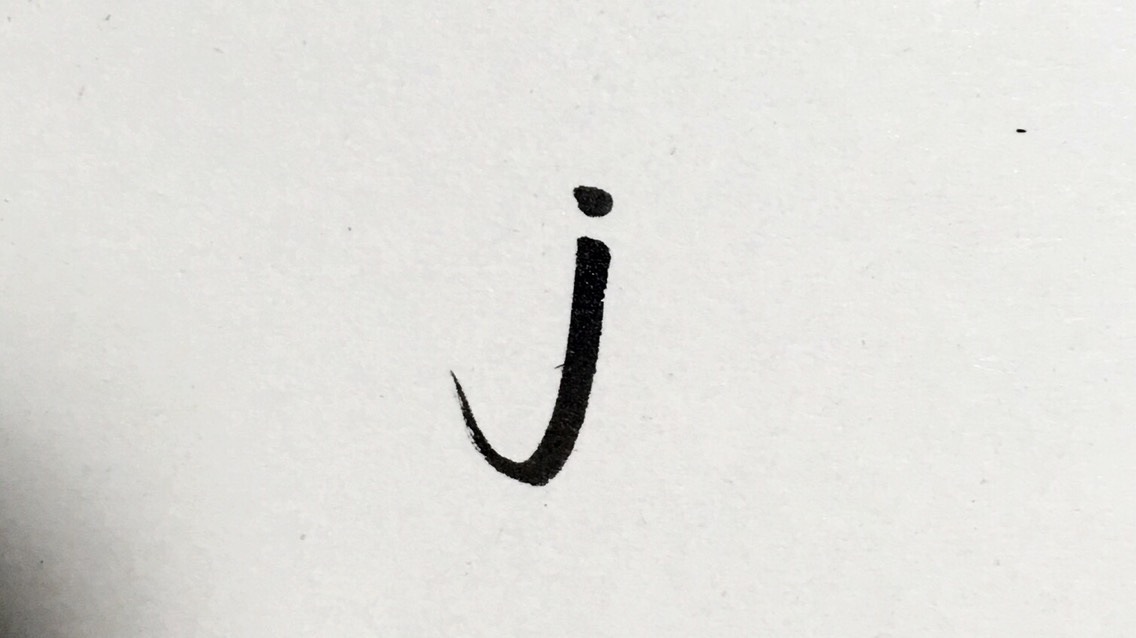 [寫字] 你講我寫 | LIHKG 討論區