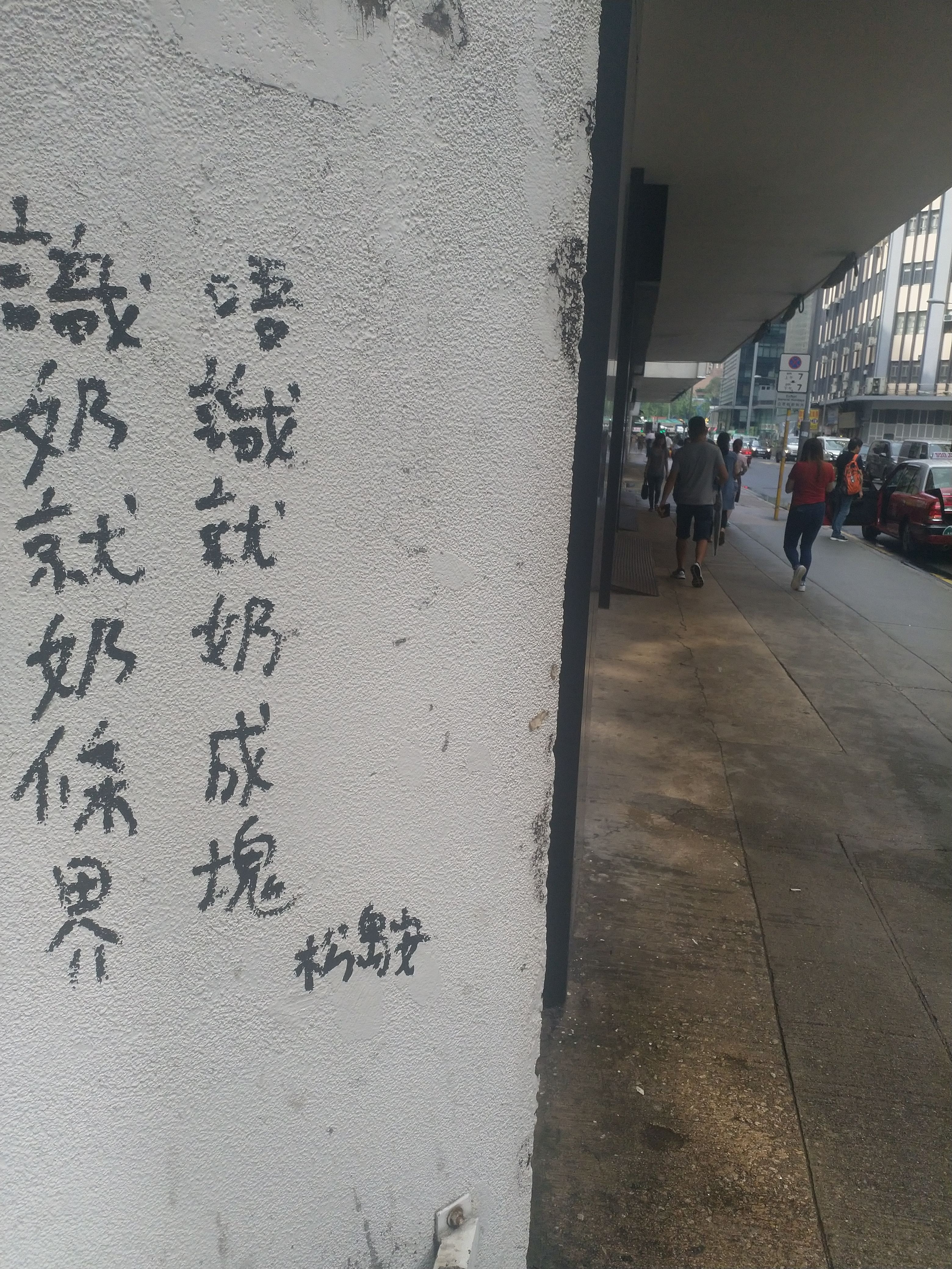 如果香港單日確診5000單,我幫陳肇始奶閪 | LIHKG 討論區