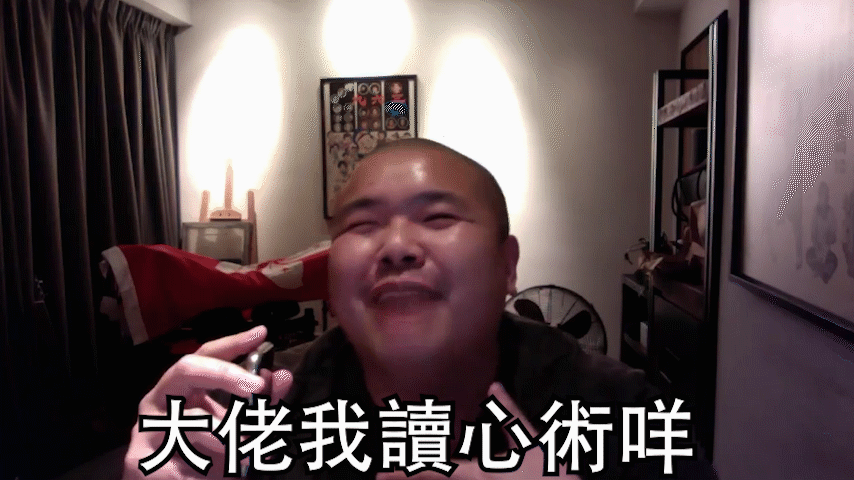 突發 Bob叔又開live Lihkg 討論區