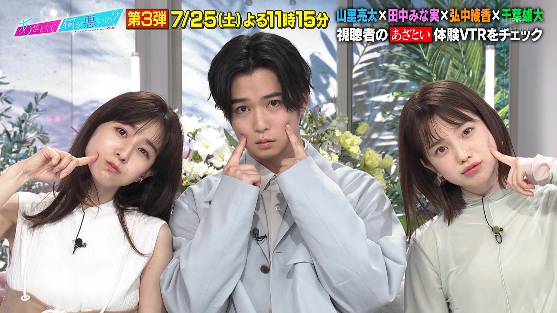 乃木坂46討論區 401 おへそ Lihkg 討論區 乃木坂46討論區 401 おへそ Lihkg 討論區