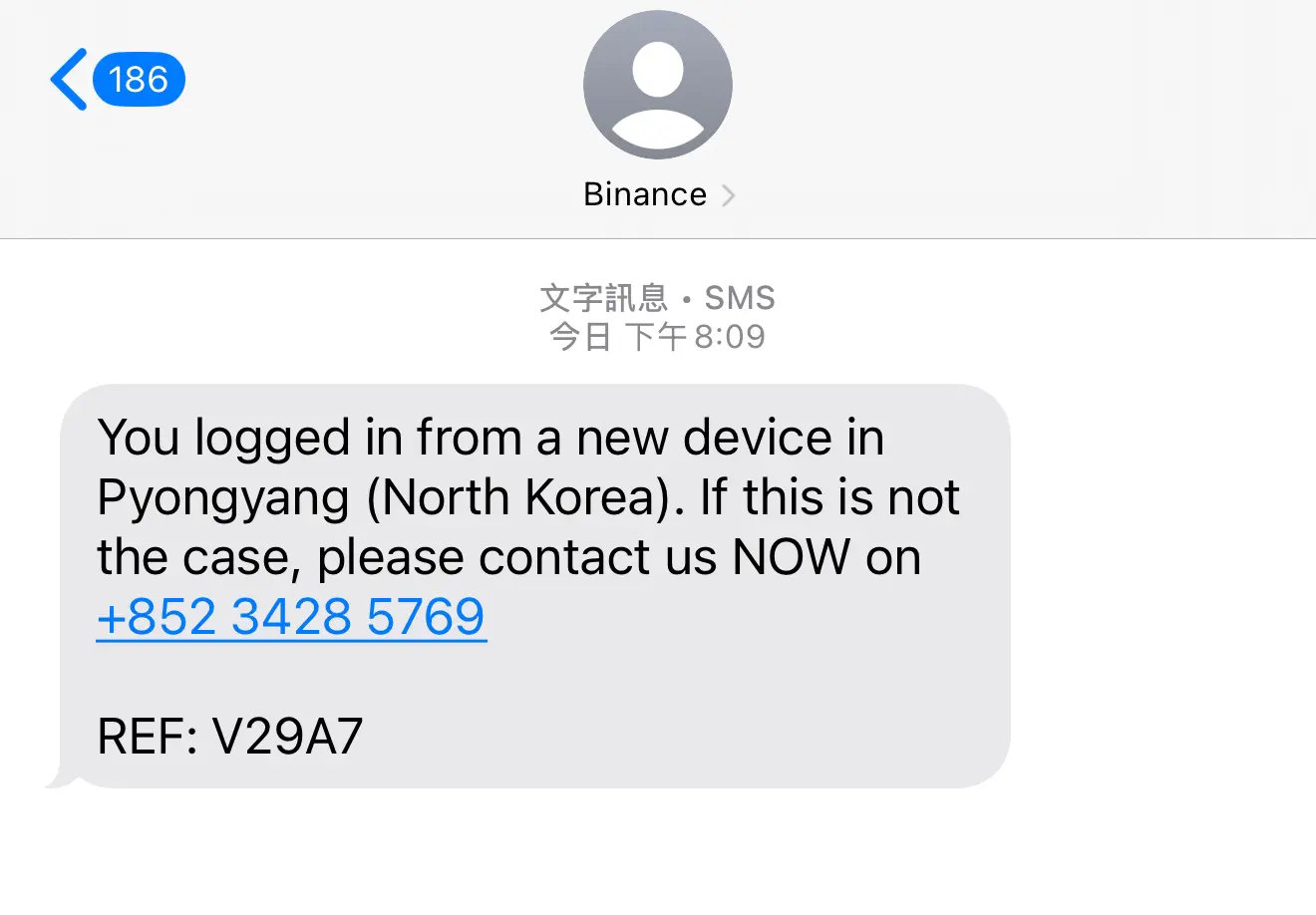 Binance話我去咗平壤| LIHKG 討論區