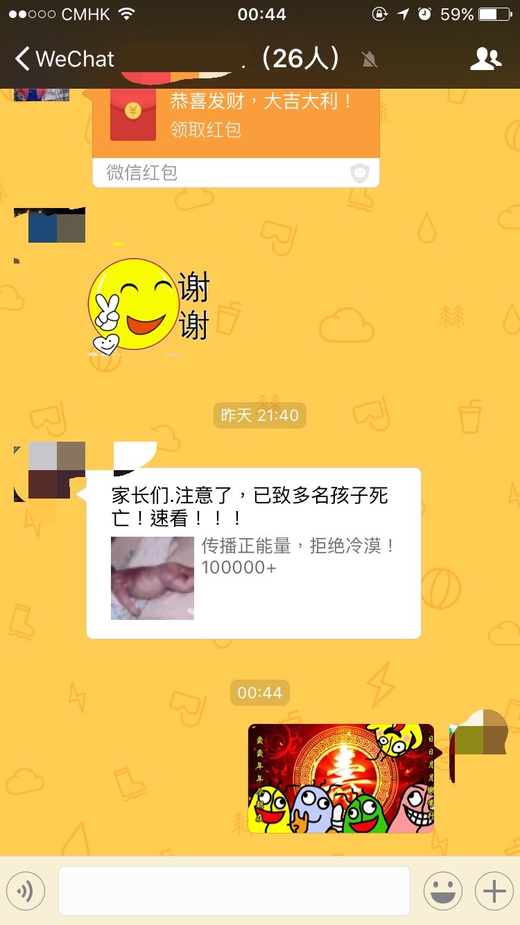 https://na.cx/i/1q3207.jpg