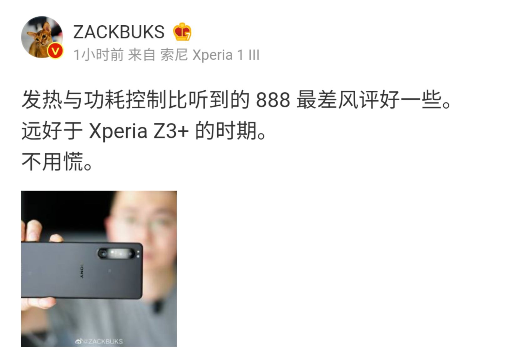 xperia 10 iii lihkg