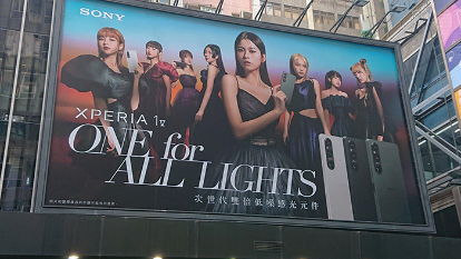 [香港女團]Lolly Talk討論區(61) 預告出歌期待下/Sony Xperia 1V 代言/邦民應援團 | LIHKG 討論區