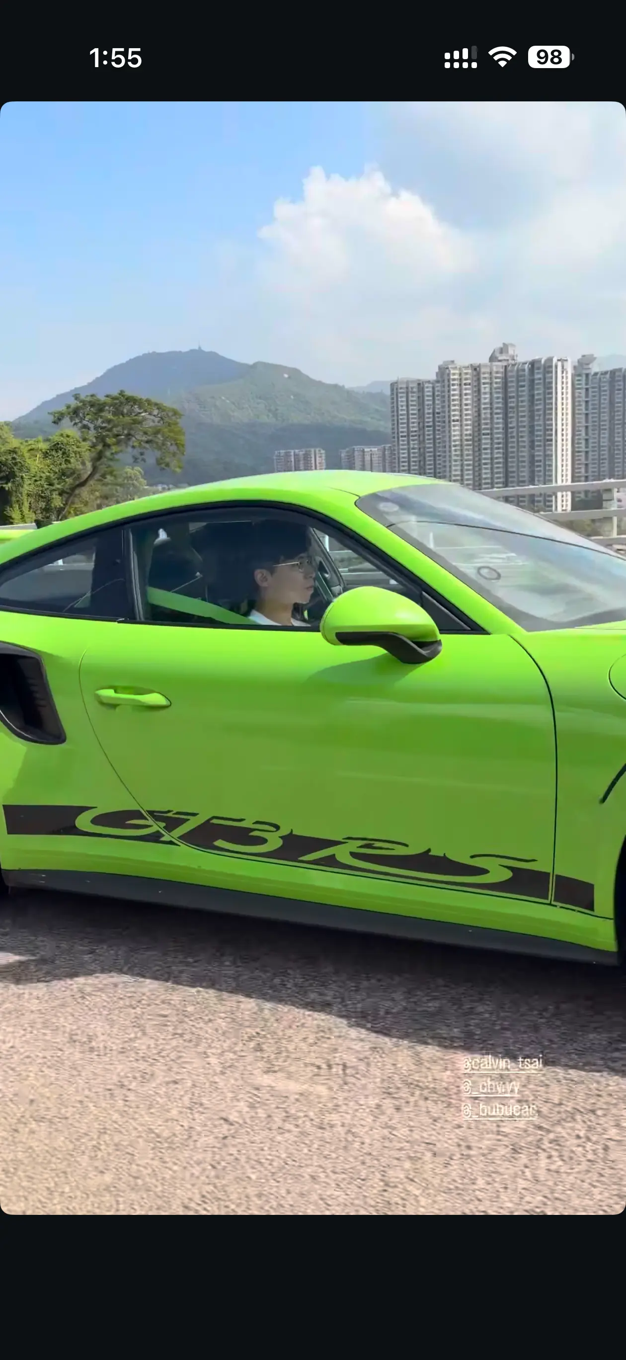 假爆倉| LIHKG 討論區