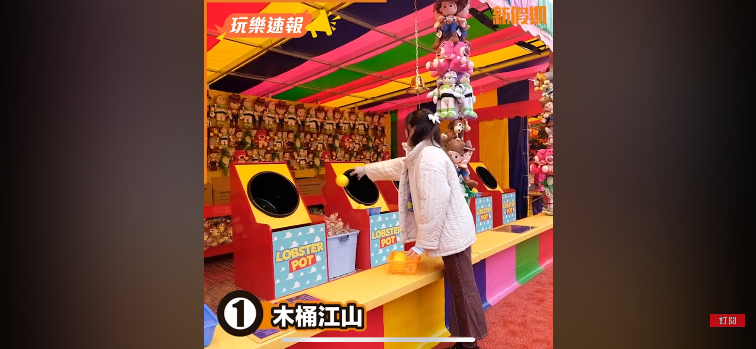 AIA 嘉年華討論區| LIHKG 討論區