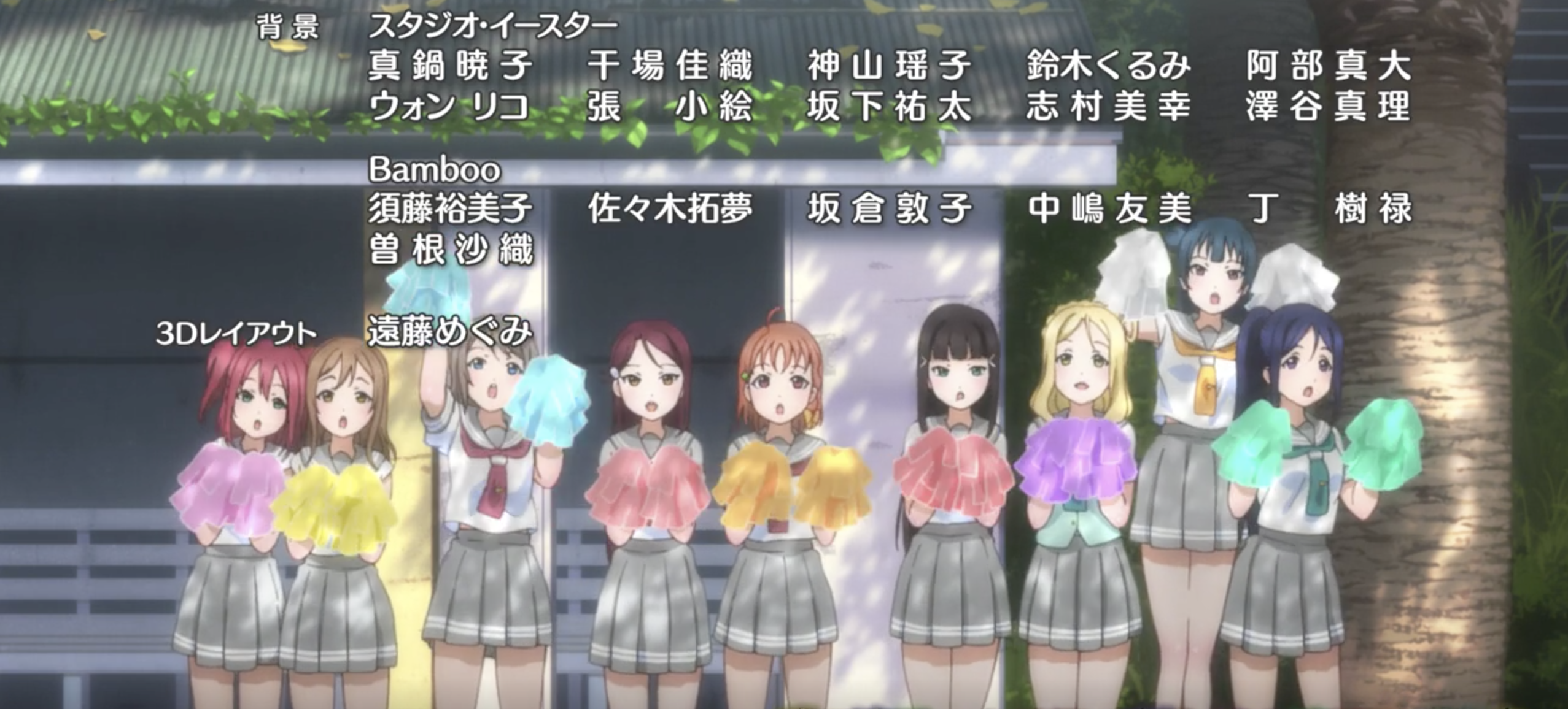 7 29 7 東京加沼津朝聖自由行 Lihkg 討論區