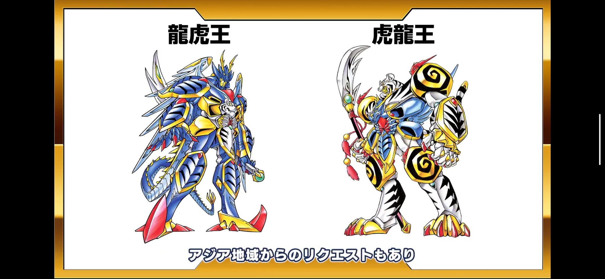 [機戰30] 機戰撚同我入曬黎 LIHKG 討論區