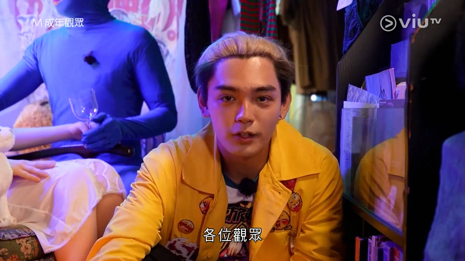 [ViuTV] 《馬友旅遊部》 星期一至五 23:00 (3) | LIHKG 討論區