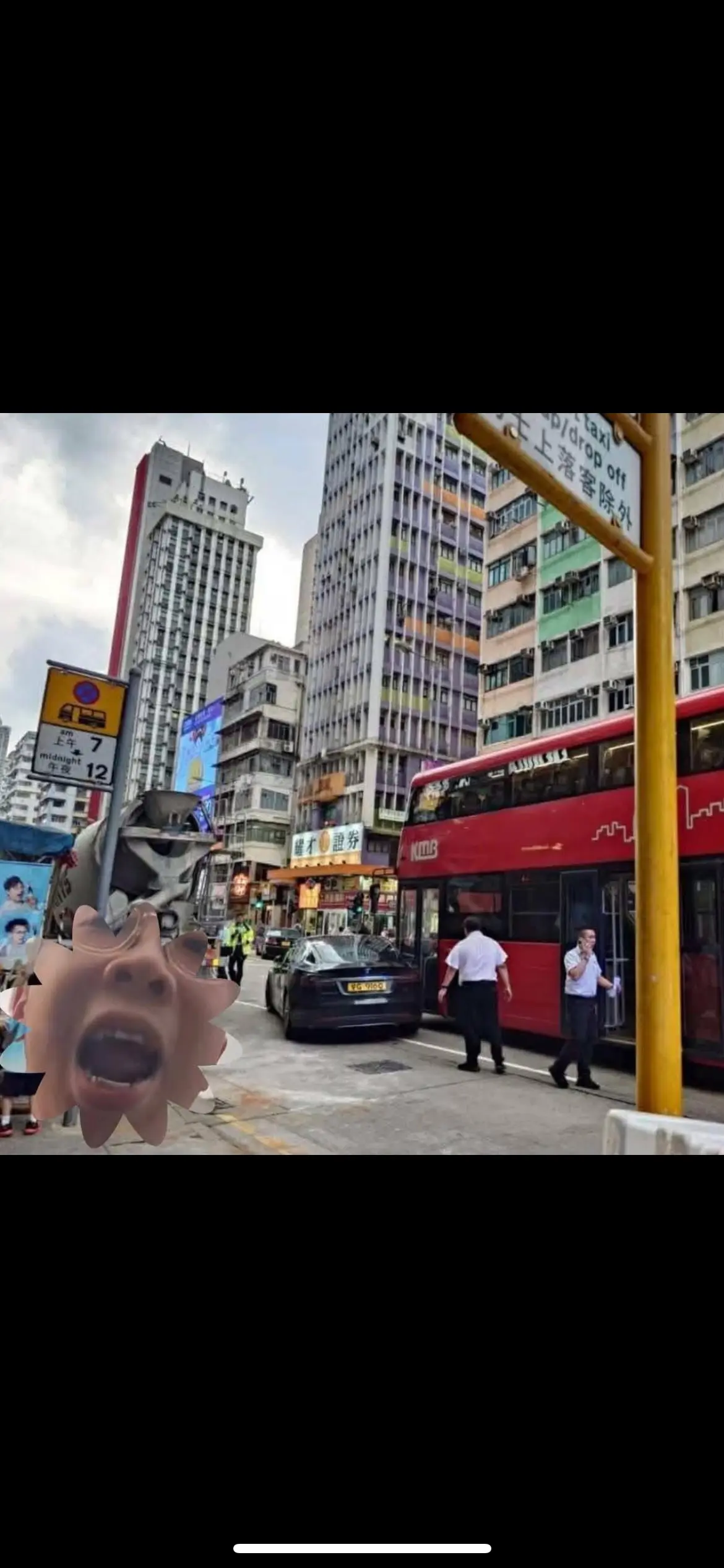 T車唐仔事隔一日即撞車 | LIHKG 討論區