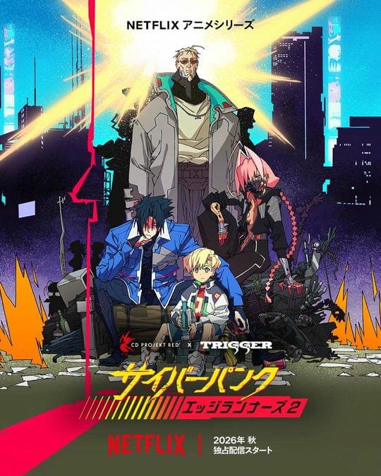 【Netflix x CD Project Red xTrigger】Cyberpunk Edgerunners 2 | LIHKG 討論區