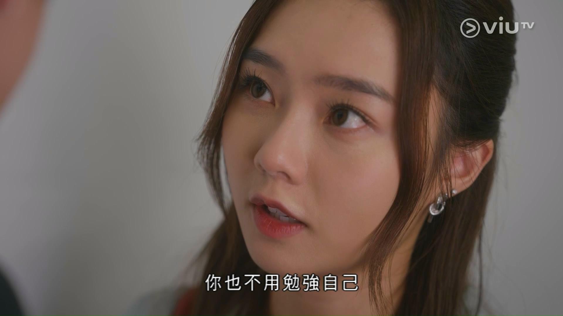 [ViuTV] [港版韓劇] [細貓出鏡依然多過大表+193] 無用的謊言 (5) | LIHKG 討論區