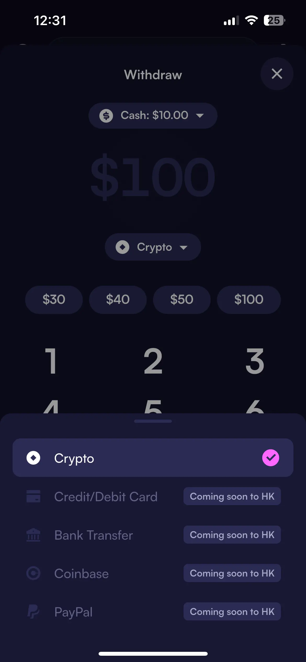 香港買唔買到trump meme coin | LIHKG 討論區