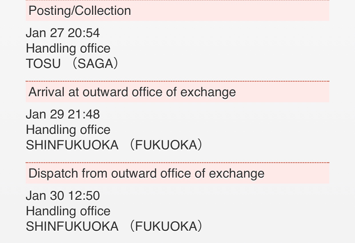 日本寄ems口罩回港交流區 Lihkg 討論區