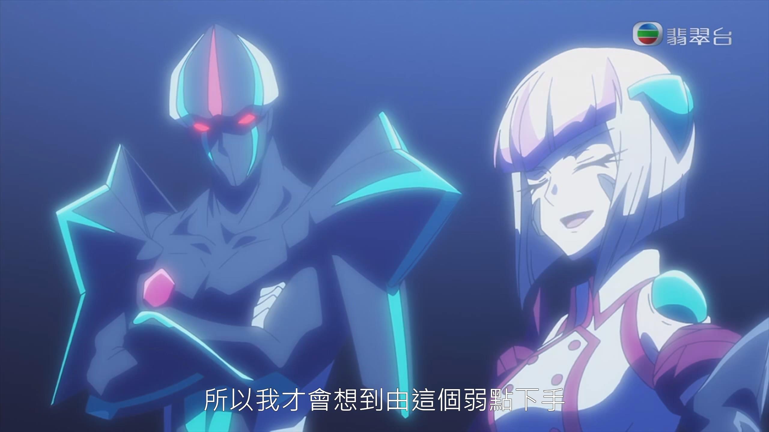 動畫 今集新幹線戰士crossover Eva幾正 T B播 香港高登討論區