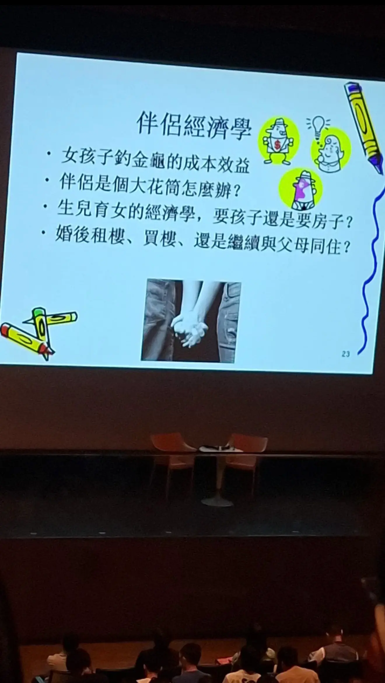 https://na.cx/i/5hP0EMa.webp