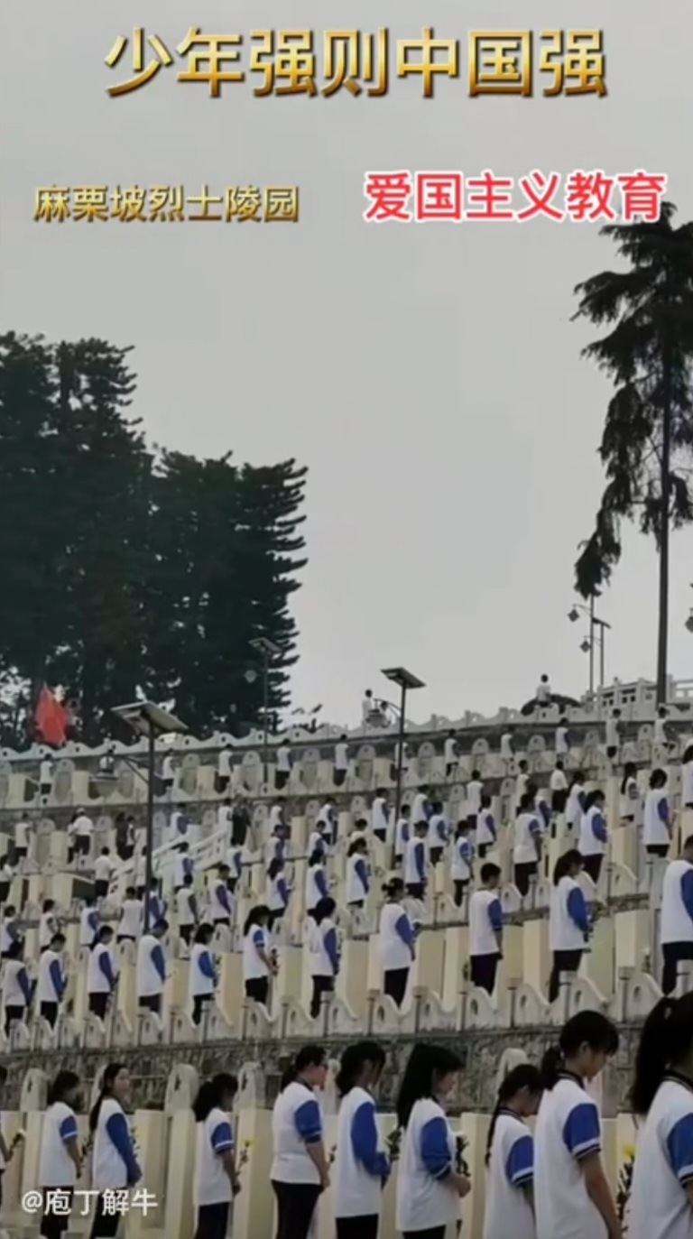 美國學校 vs 中國學校 | LIHKG 討論區