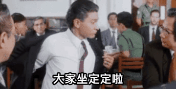 https://na.cx/i/5otgLWY.gif