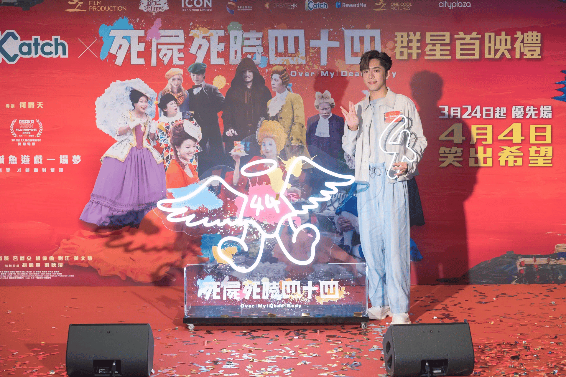 MIRROR 12家邪惡大反派樂壇黑社會毒唯黑粉圍爐區（玻璃心kam撚慎入）(748) | LIHKG 討論區