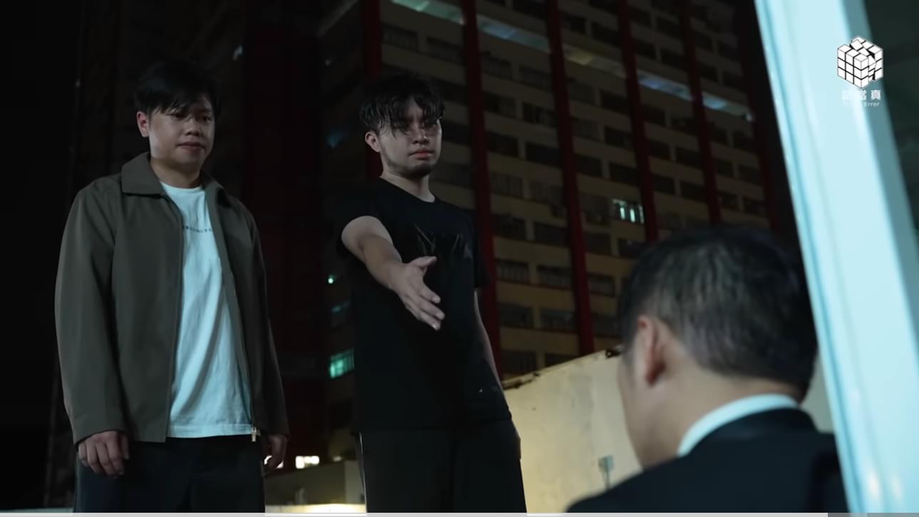 試當真（暫名）| 認真試下．試下認真| (113) | [全劇終] | 試當真經已全部播映完畢，多謝修睇| | LIHKG 討論區