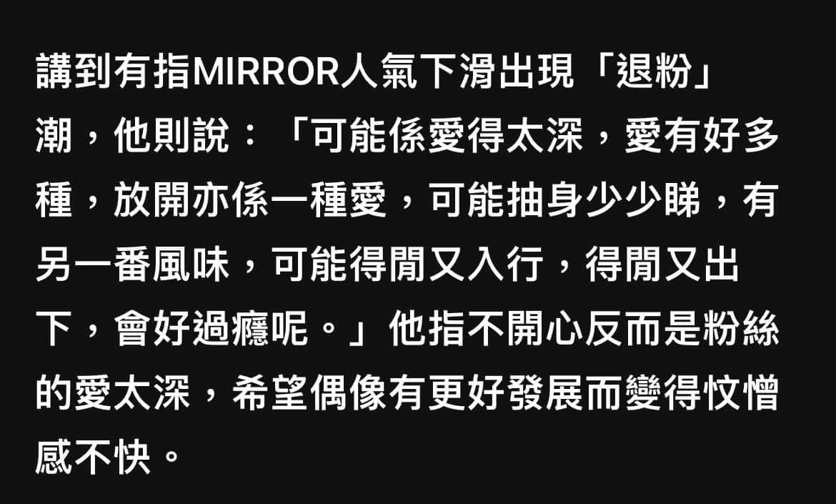 感情台 屌你老母，講大話都作個好小小既藉口呀！ Lihkg 討論區