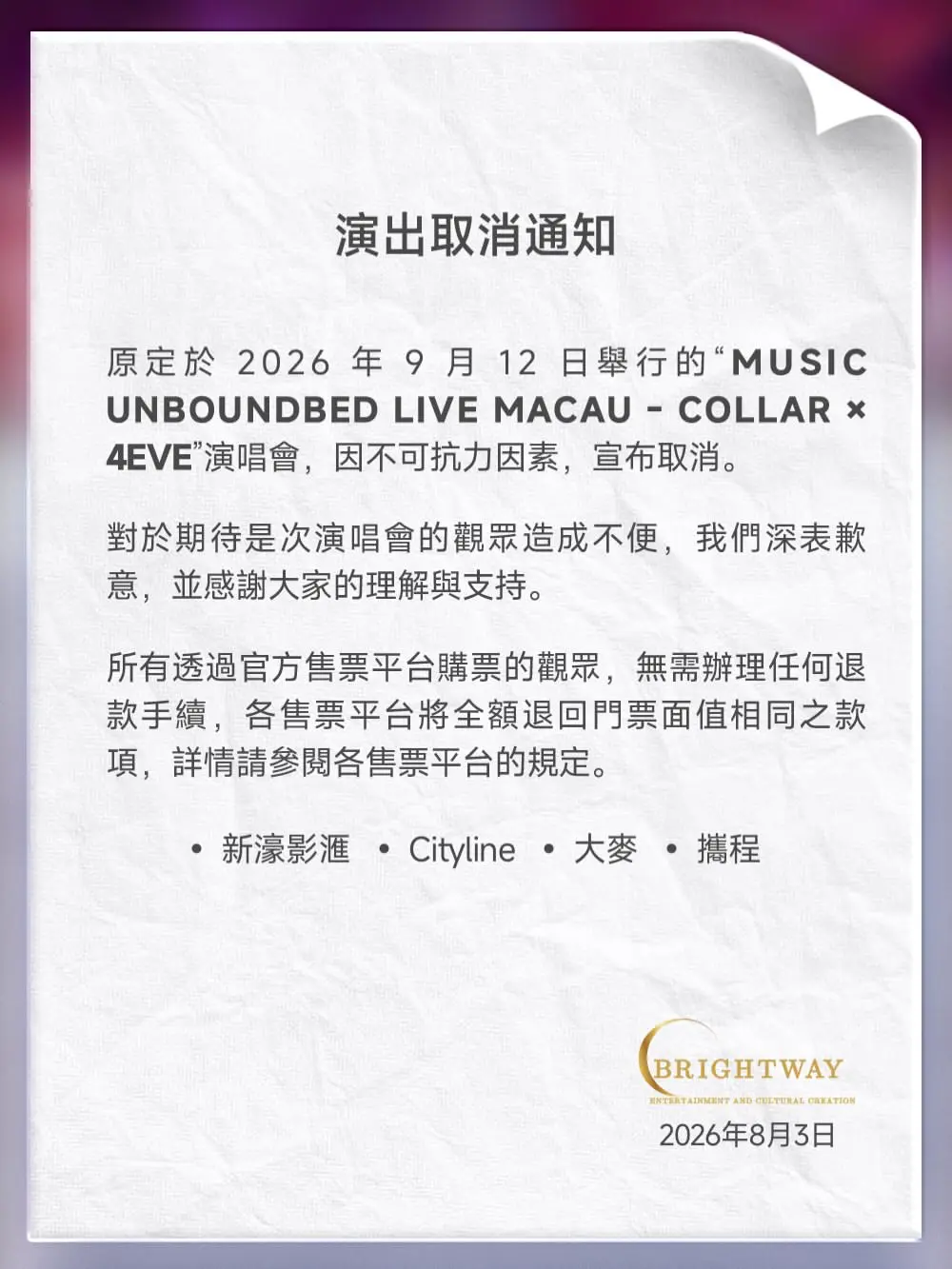 https://na.cx/i/6gtp2ZL.webp