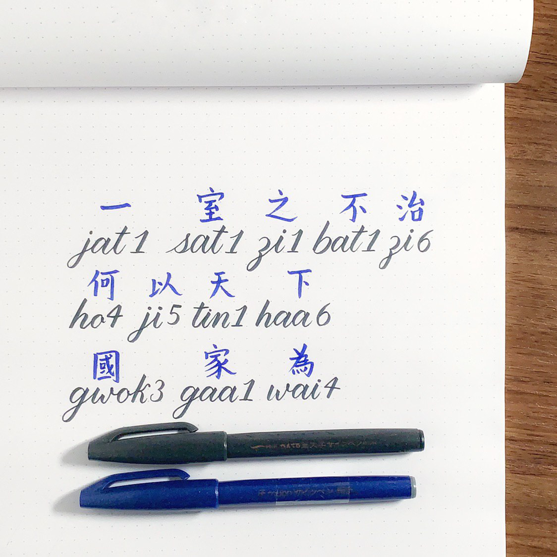 留低你既英文名或者句子,我寫比你 | LIHKG 討論區