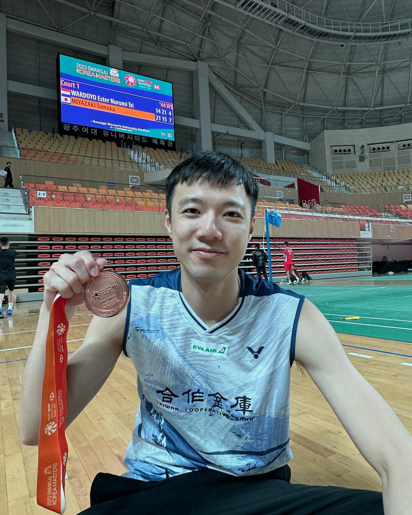 羽毛球(118)BWF契弟 | LIHKG 討論區