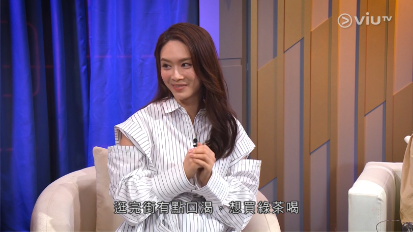 [ViuTV繼續娟姐]星期一晚2330-2400 晚吹：讓我一次買個夠(2) | LIHKG 討論區