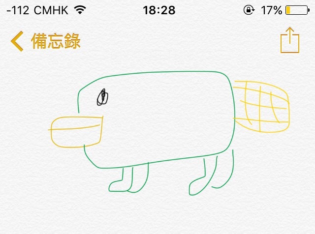 試下唔google畫卡通公仔 | LIHKG 討論區