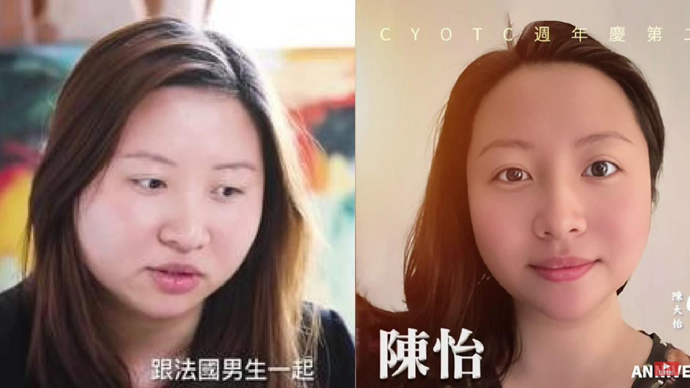 JPEX案證監會發21封警告信KOL陳怡疑無視收信續拍片撐JPEX | LIHKG 討論區