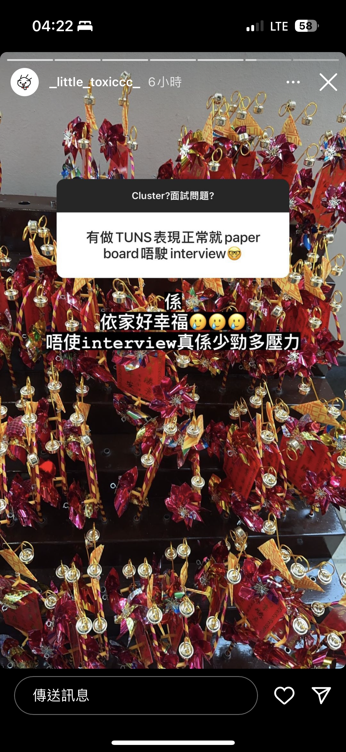 三大畢業好灰| LIHKG 討論區