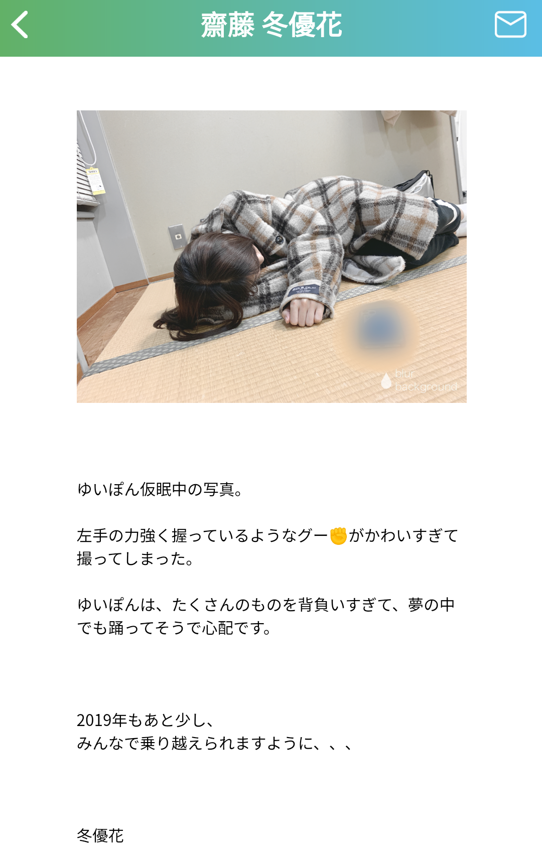 櫻坂46暨日向坂46交流區第二百九十四回金村美玖生誕祭21 Lihkg 討論區