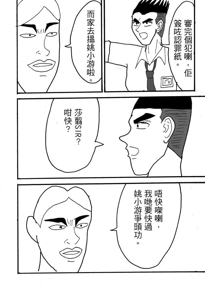 https://na.cx/i/8SYHuHr.jpg