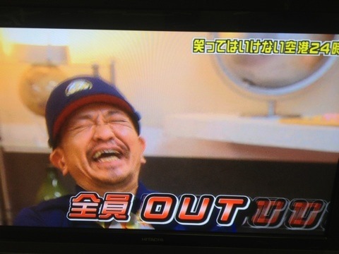 全員out 鑽石公主號再增79宗病例 確診人數至621人 Lihkg 討論區