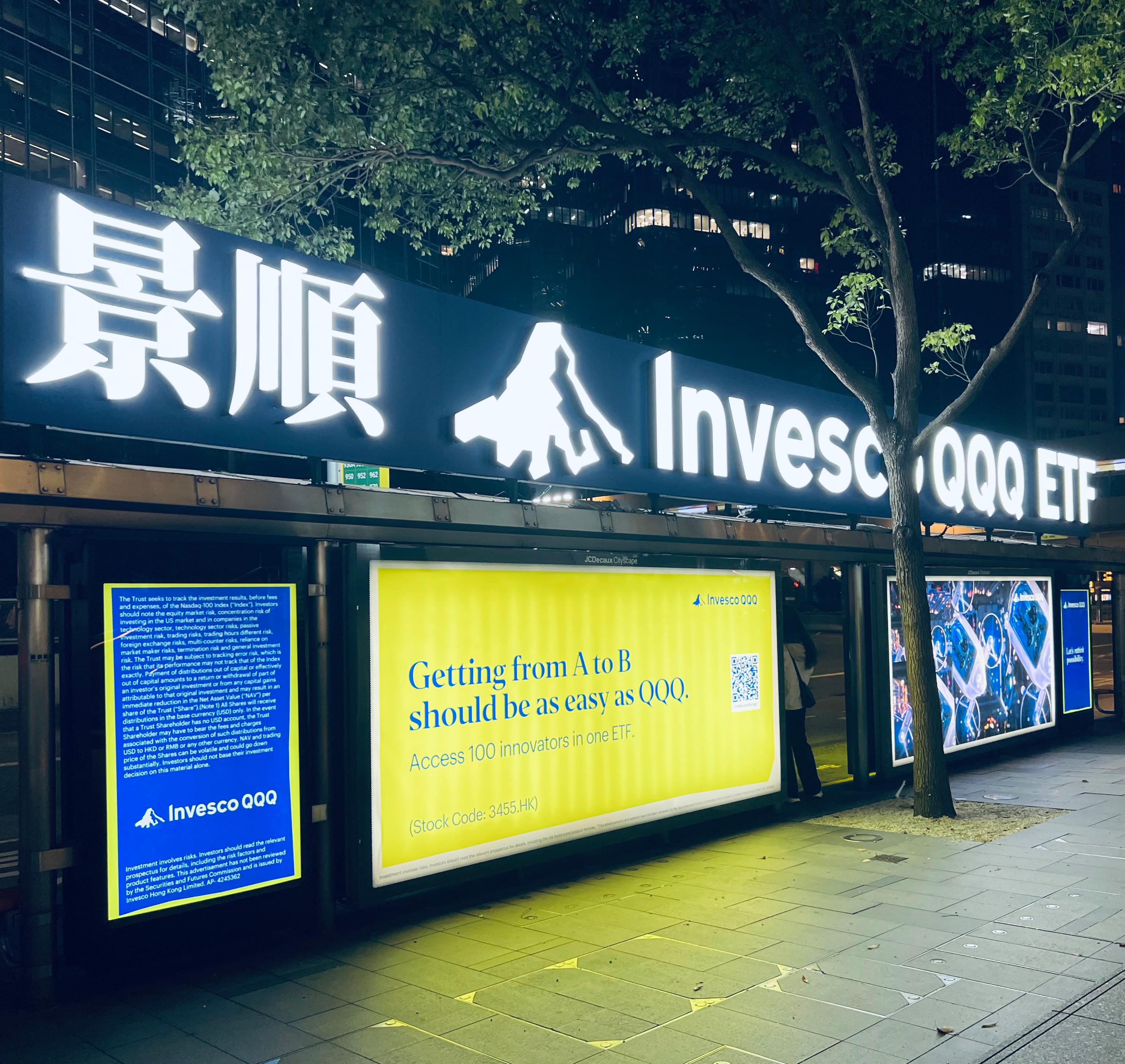 美國聯儲局今晚11:30召開特別閉門會議！ | LIHKG 討論區