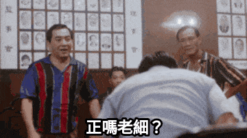 睇嚟呢排會愈嚟愈多人行山 | LIHKG 討論區