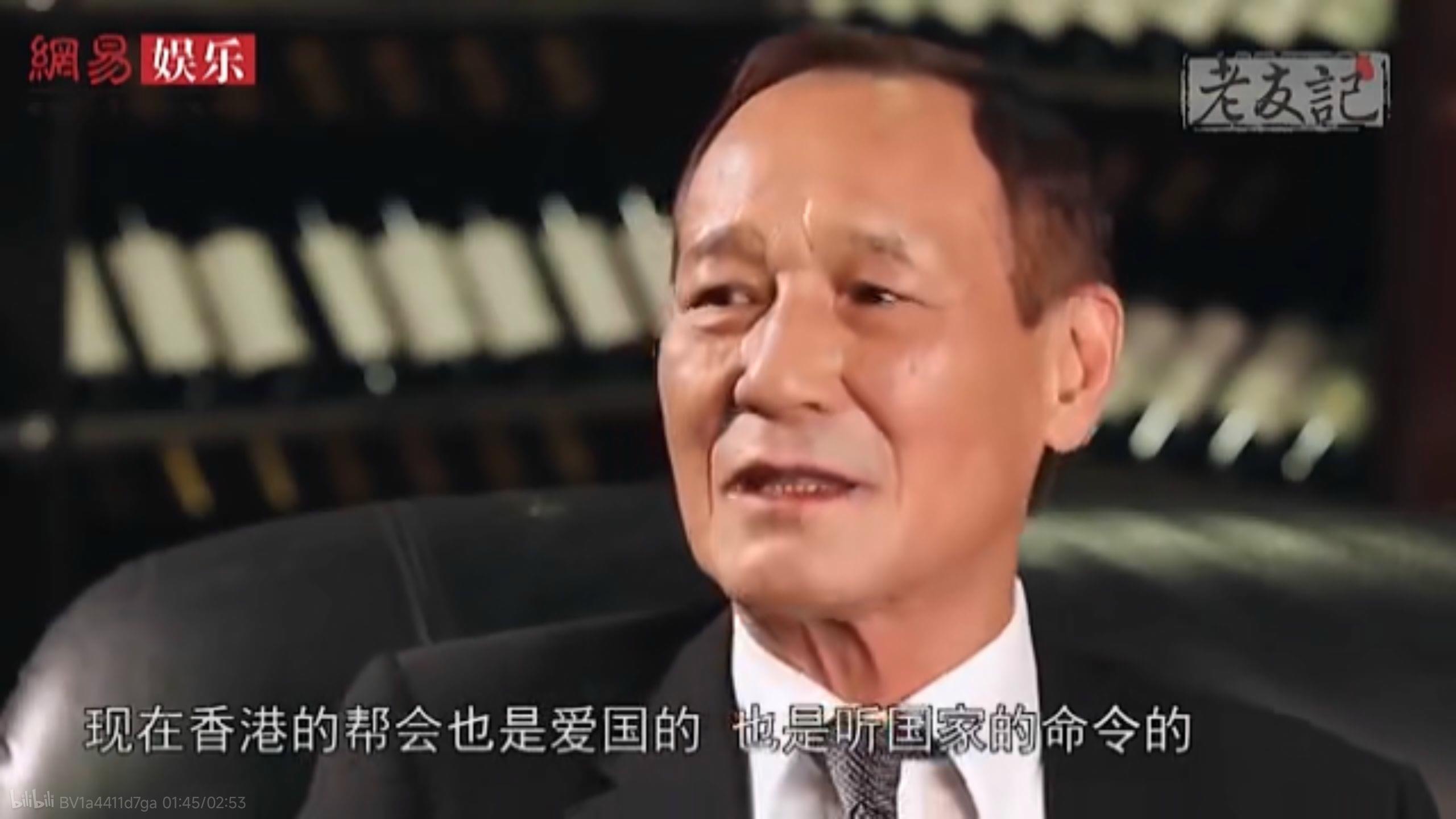 LIHKG 討論區