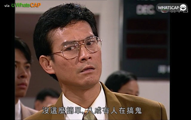 突發:刁大已露面 | LIHKG 討論區