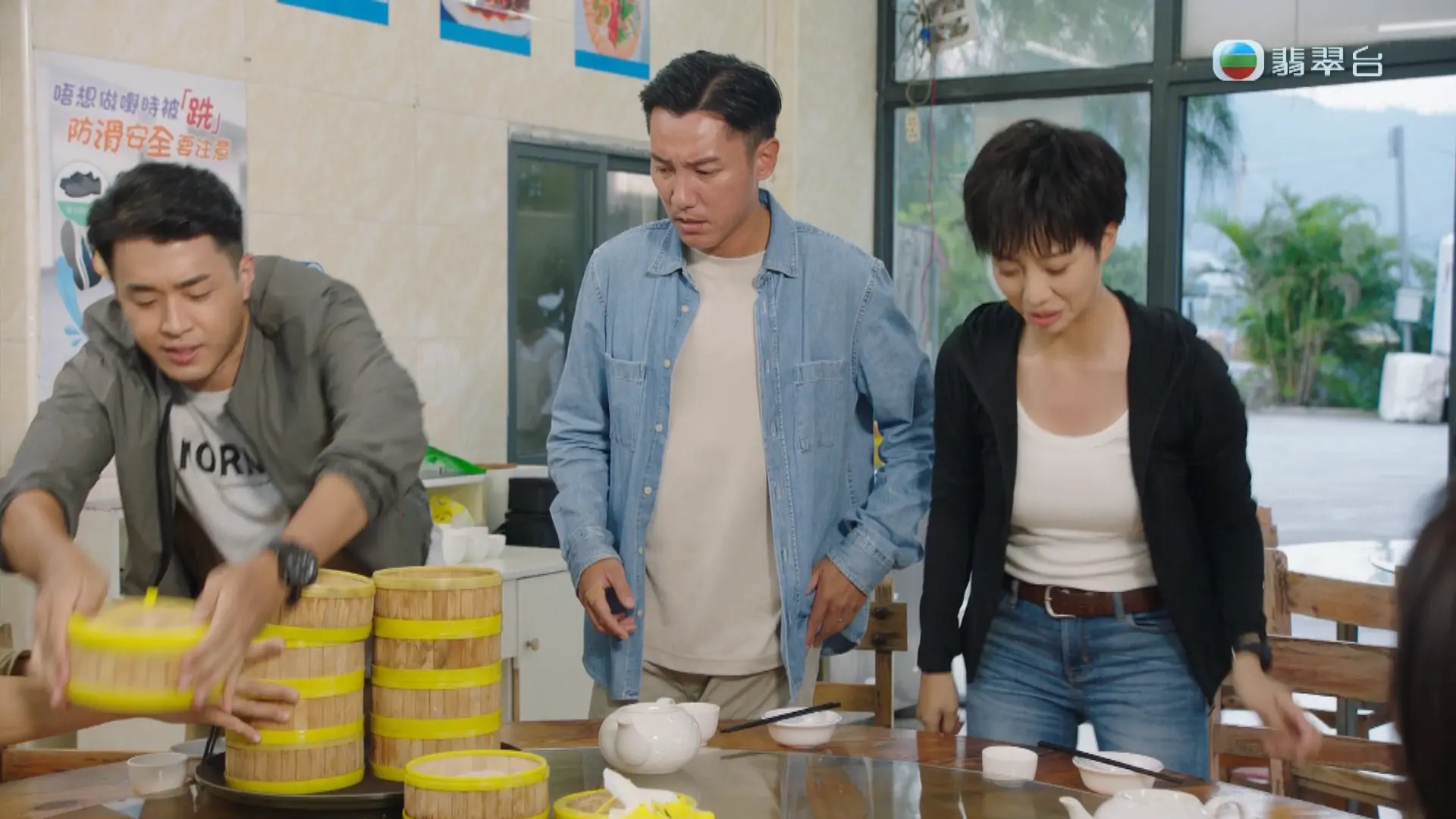 [TVB] 反黑英雄3 | LIHKG 討論區