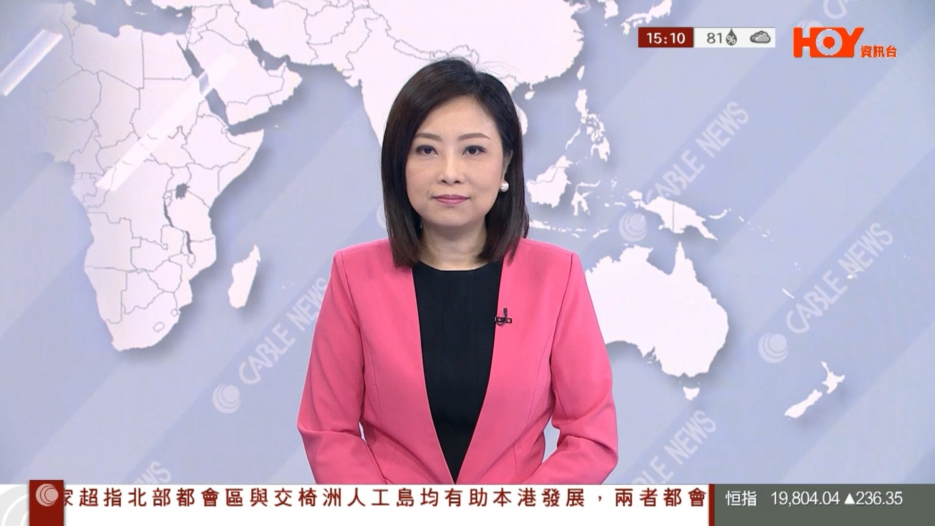 有線新聞主播記者討論區 (23) | LIHKG 討論區