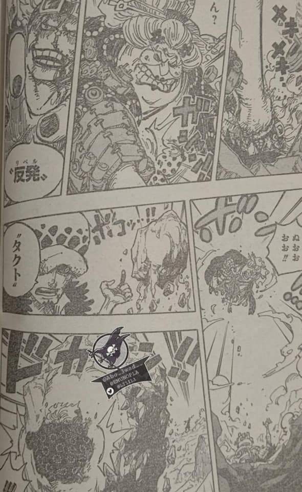海賊王one Piece 1009話情報 地獄 下周不休刊 Lihkg 討論區