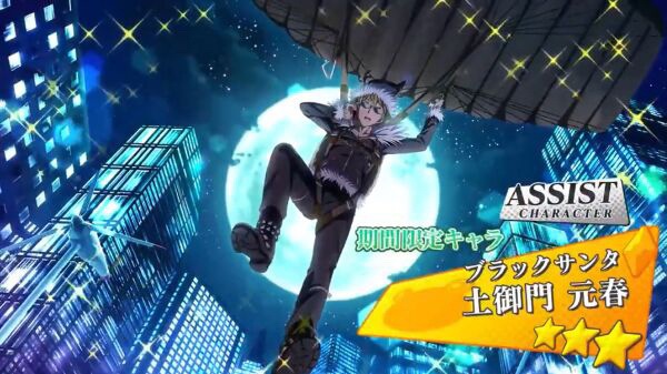 I A とある魔術の禁書目録幻想収束 4 又要打組織戰線 Lihkg 討論區