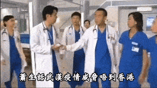 有冇邊條片/GIF你睇完係笑到停唔到 | LIHKG 討論區