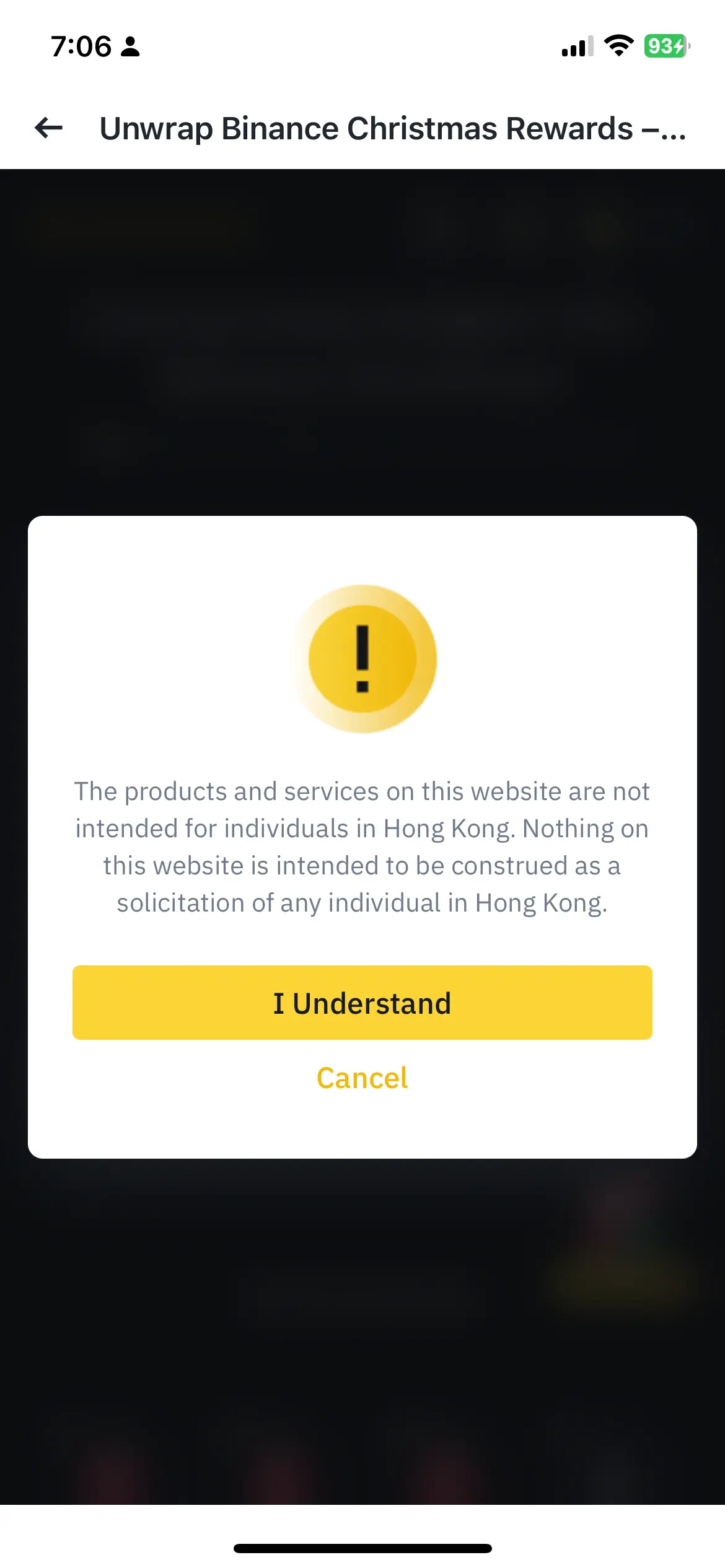 dllm幣安我真係好撚嬲| LIHKG 討論區