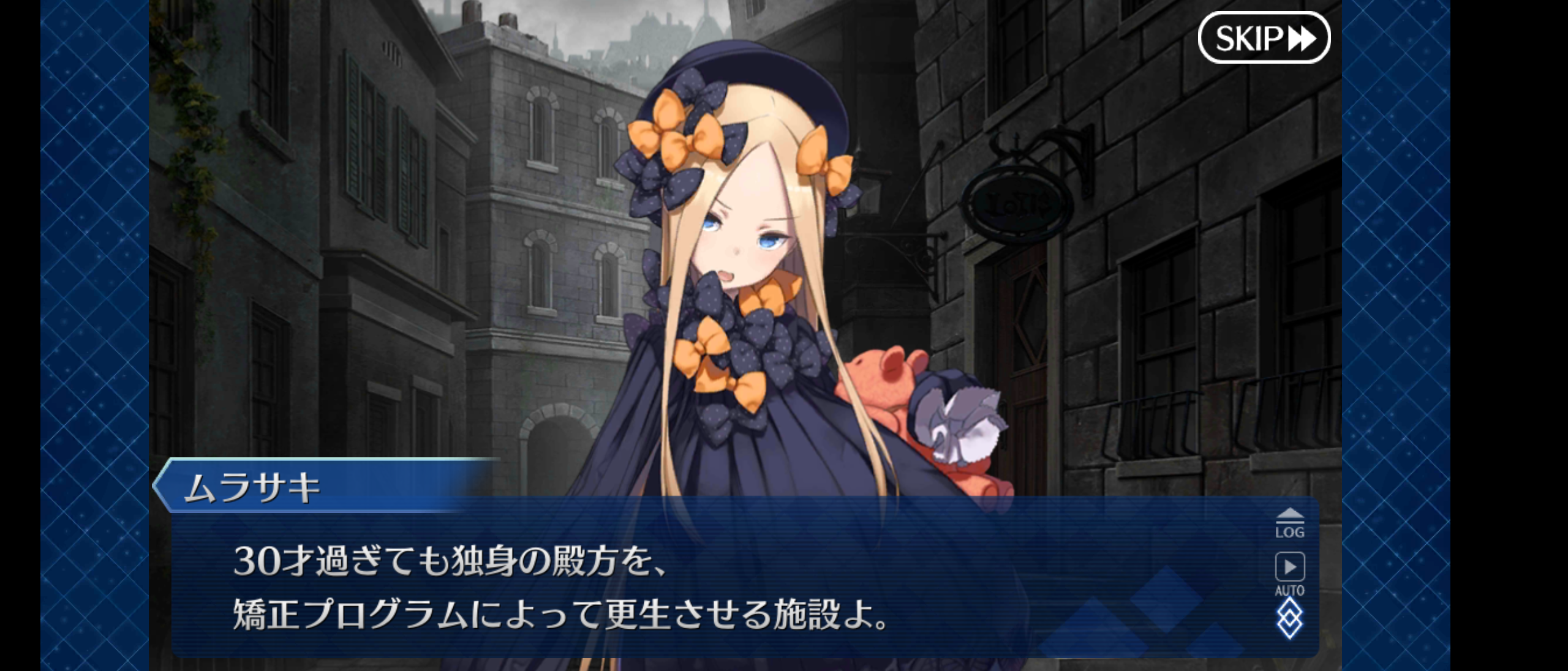 A I Fate Grand Order Jp 732 求大量ub波pokemon Lihkg 討論區