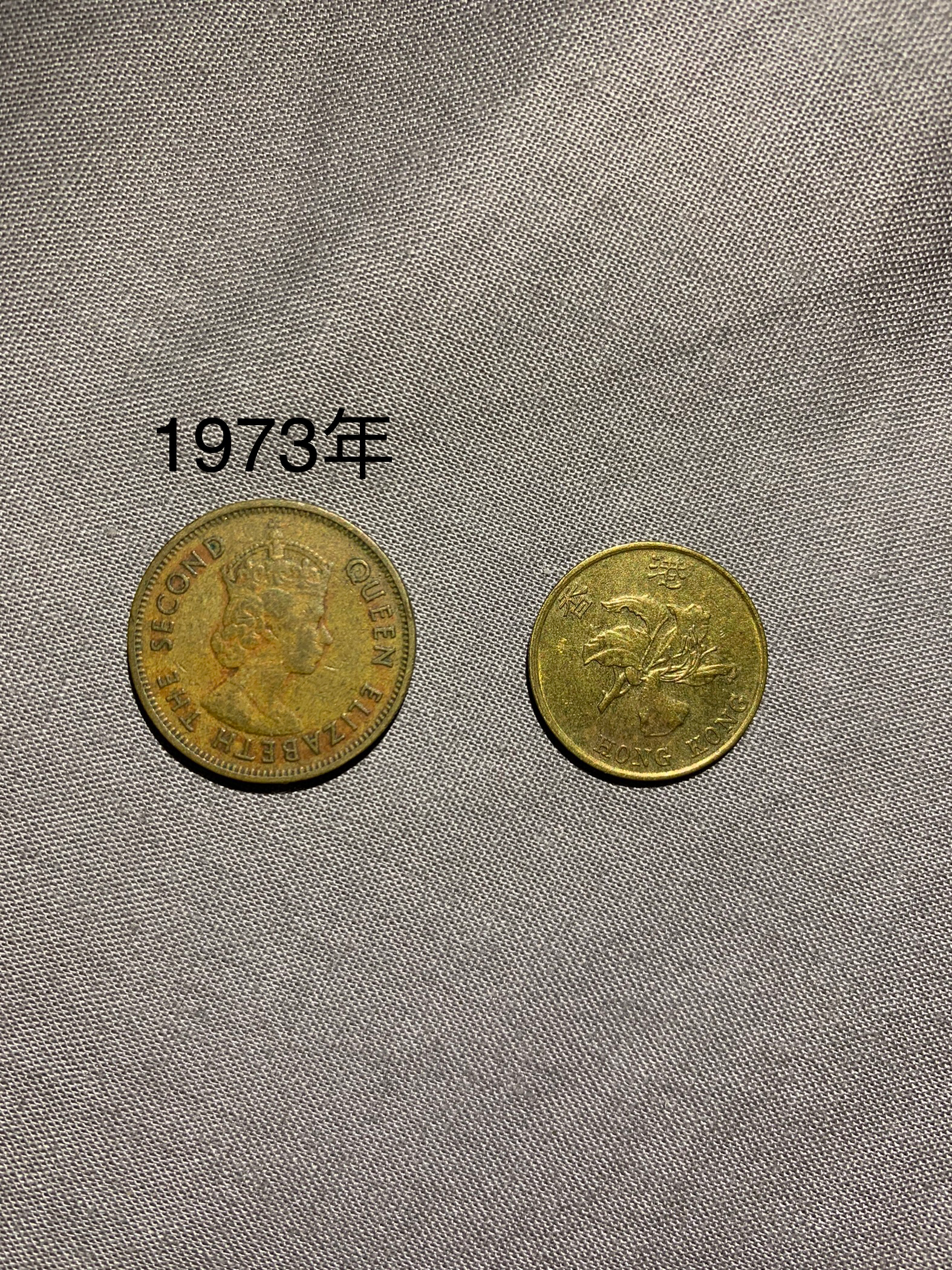 香港硬幣]60-70年代同而家嘅銀仔對比| LIHKG 討論區