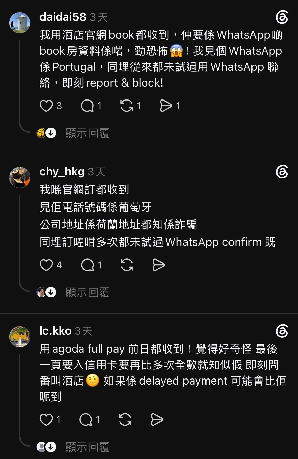 https://na.cx/i/Bk4MUy8.webp