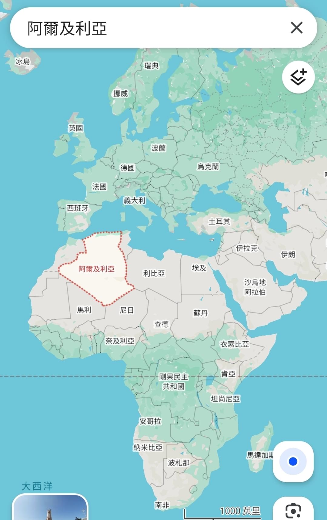 文匯報:解鎖新地圖!特區護照可免簽入境阿爾及利亞 最長逗留14日 | LIHKG 討論區